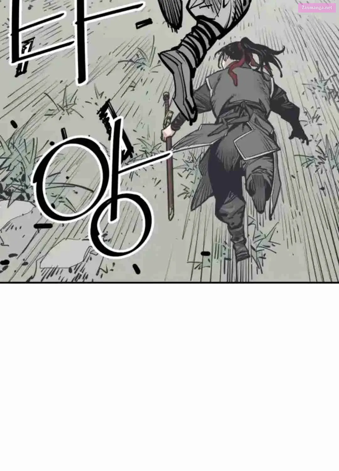 Shashin Zinmanga X Chapter 98 Page 44