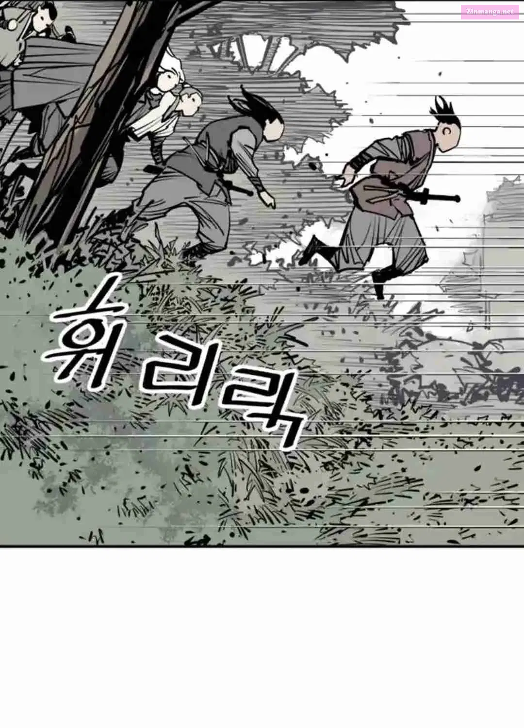 Shashin Zinmanga X Chapter 98 Page 61