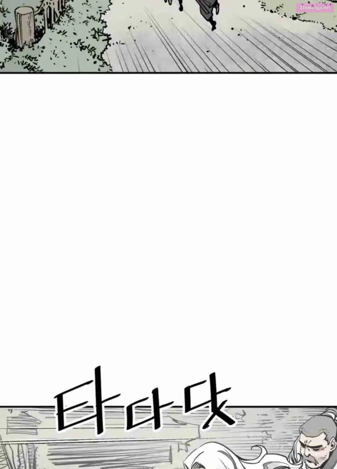Shashin Zinmanga X Chapter 98 Page 63