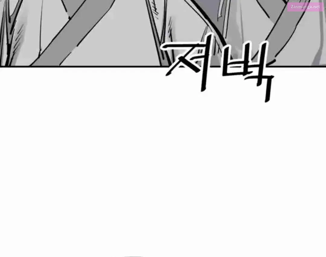Shashin Zinmanga X Chapter 98 Page 94