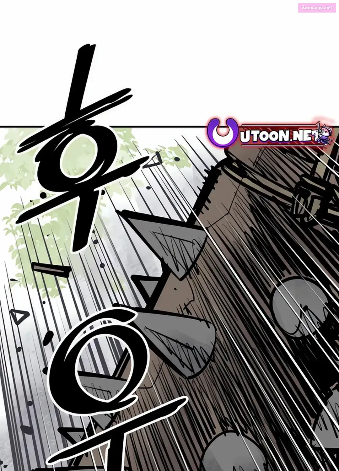 Shashin Zinmanga X Chapter 96 Page 4