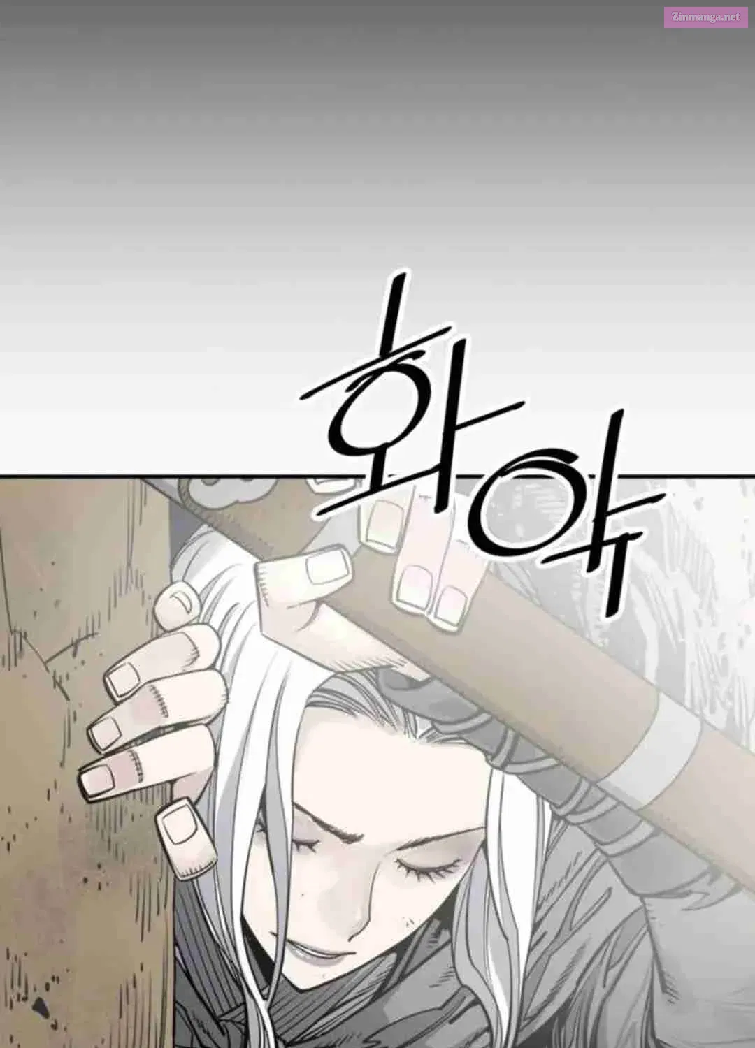 Shashin Zinmanga X Chapter 93 Page 17