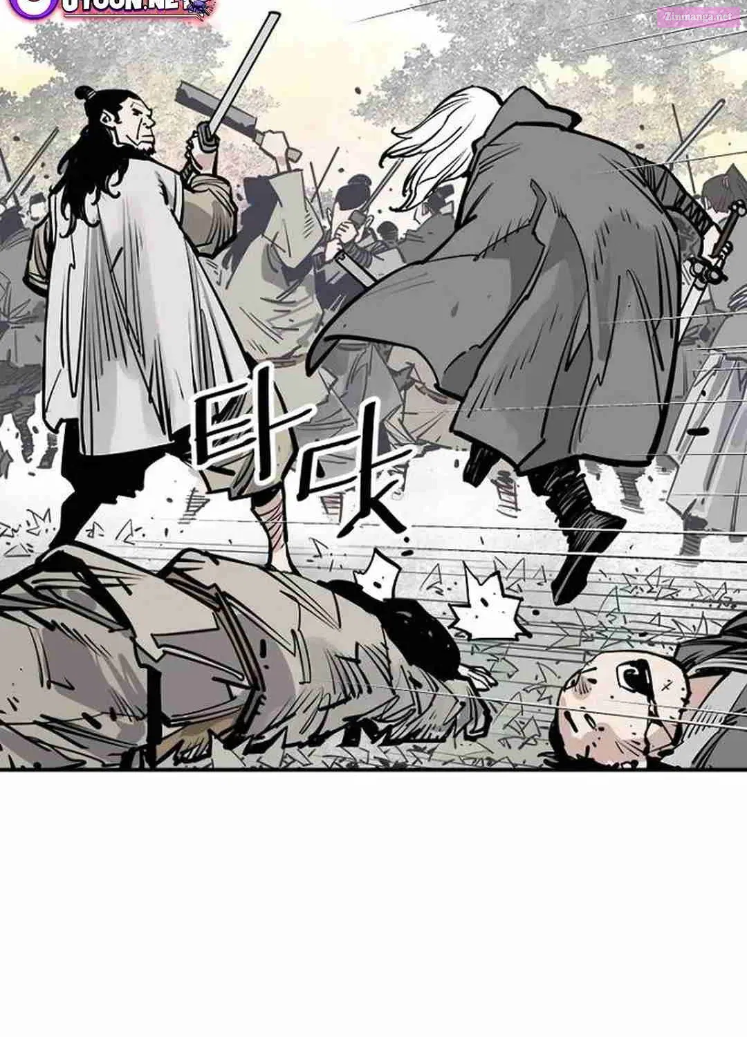 Shashin Zinmanga X Chapter 92 Page 84