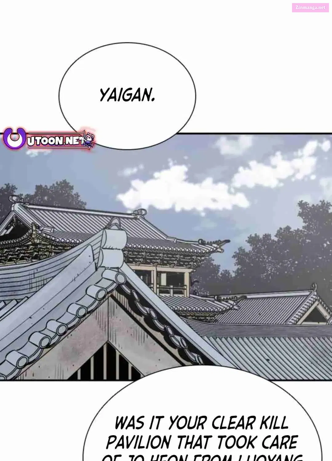 Shashin Zinmanga X Chapter 88 Page 3