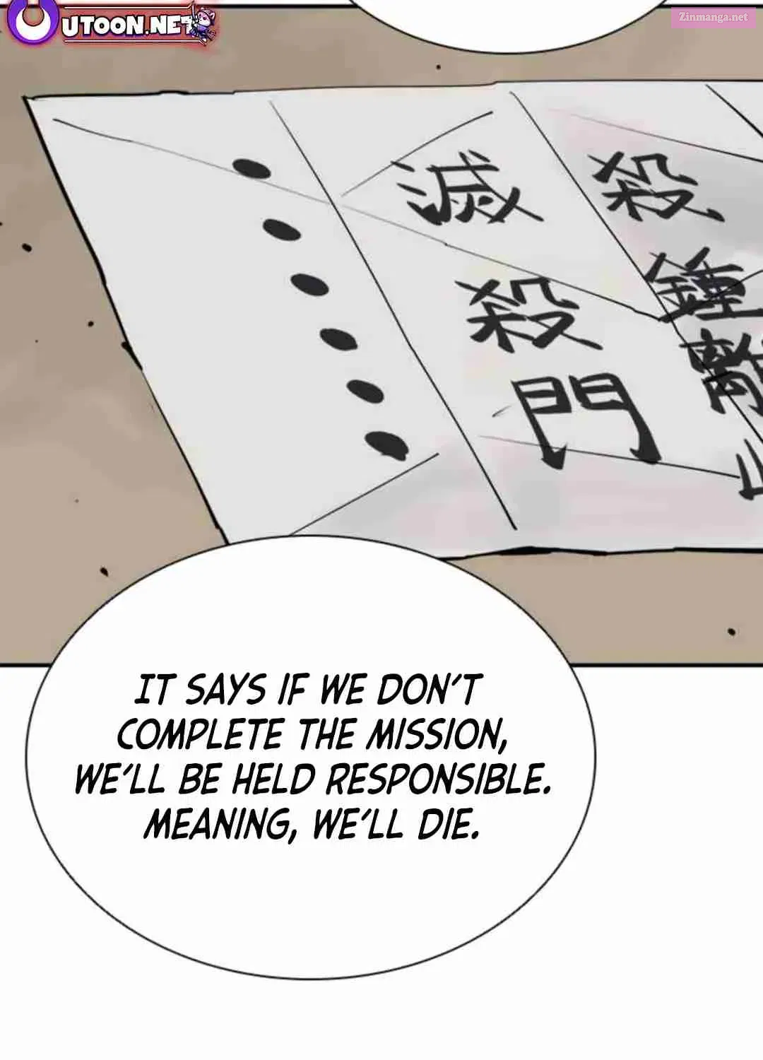 Shashin Zinmanga X Chapter 88 Page 23