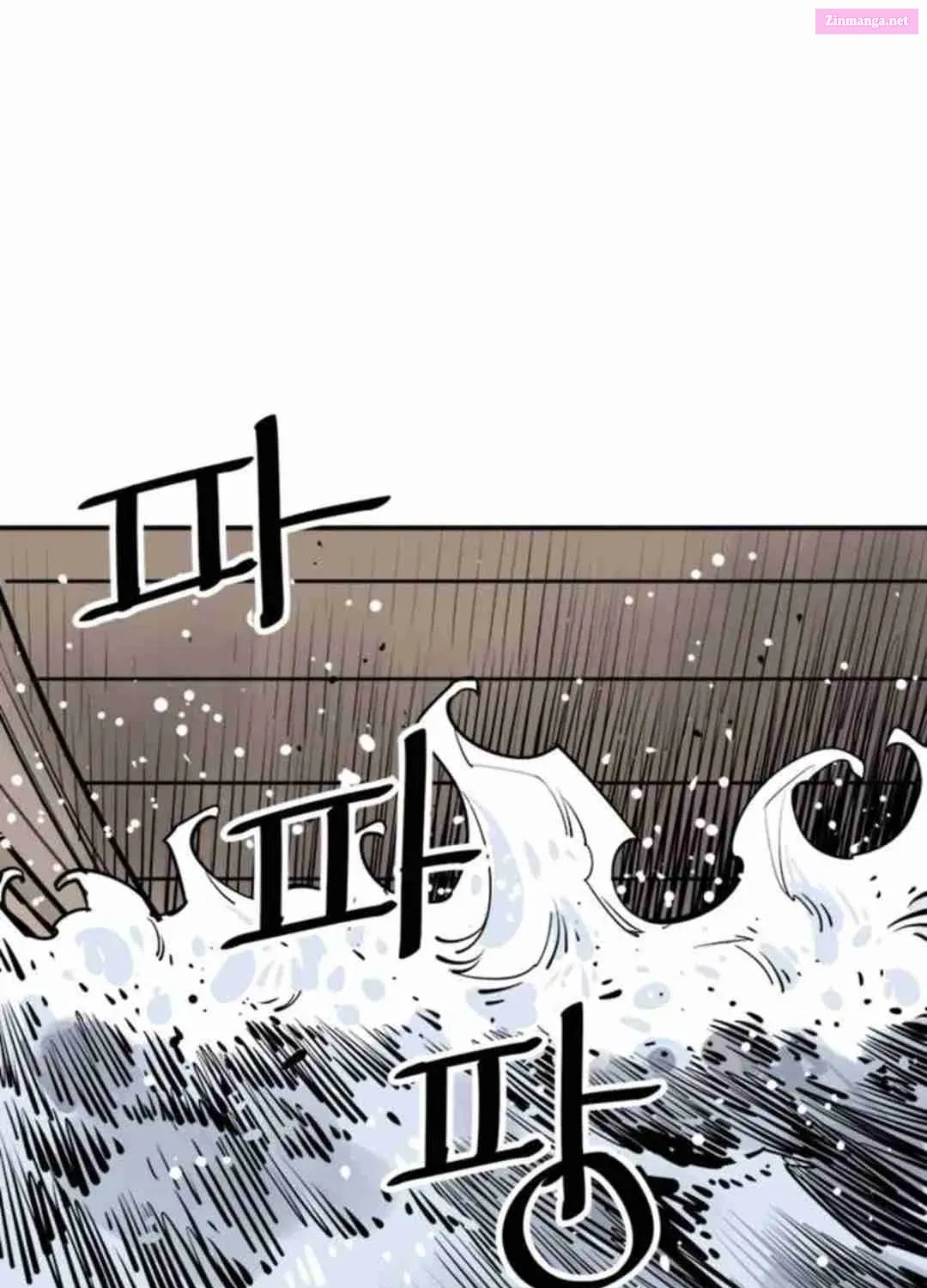 Shashin Zinmanga X Chapter 87 Page 118