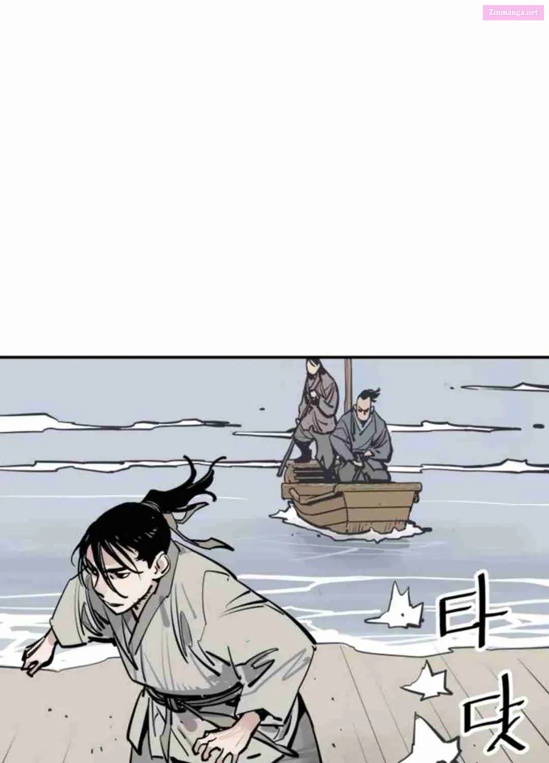Shashin Zinmanga X Chapter 86 Page 128