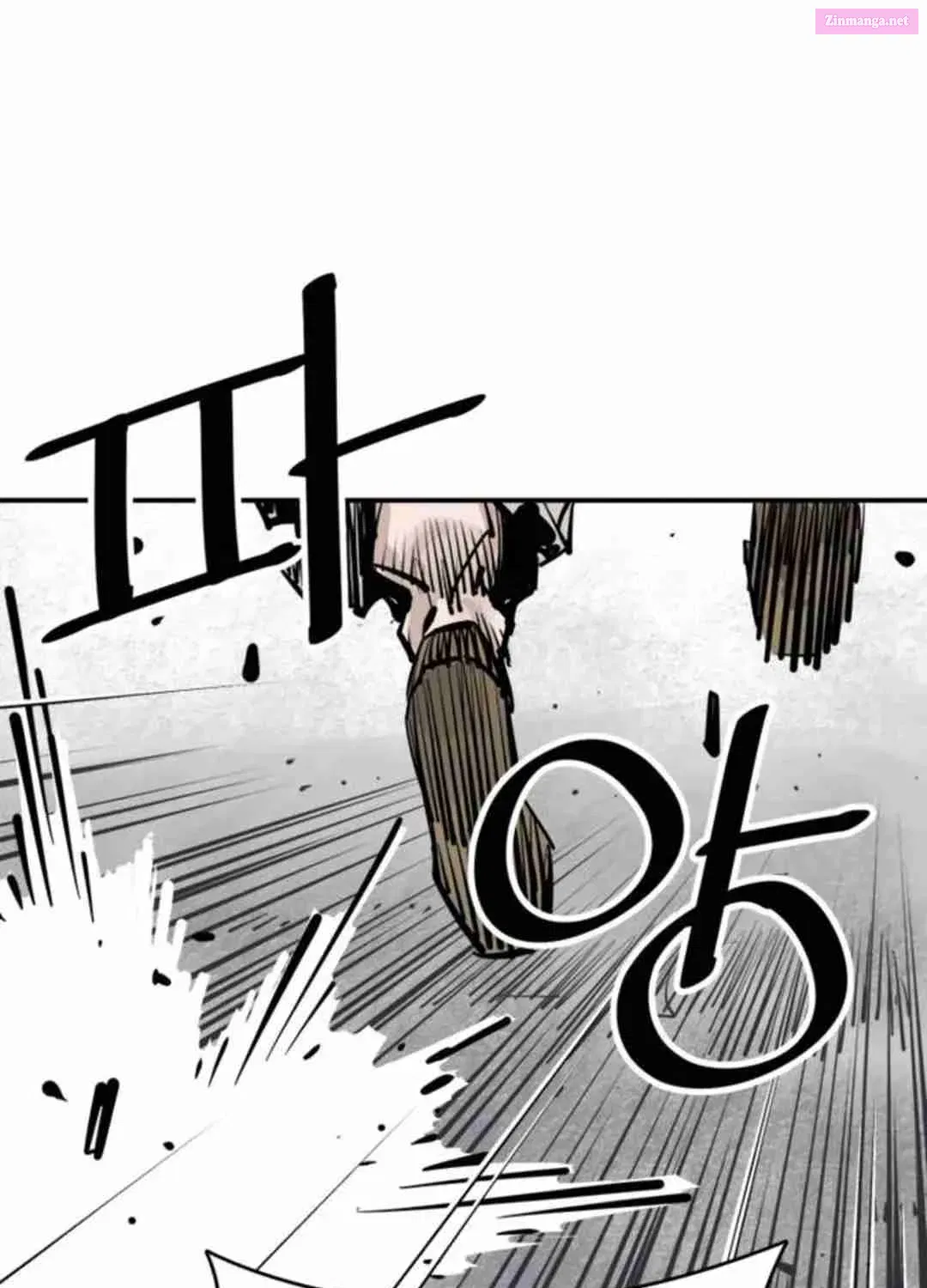 Shashin Zinmanga X Chapter 84 Page 43