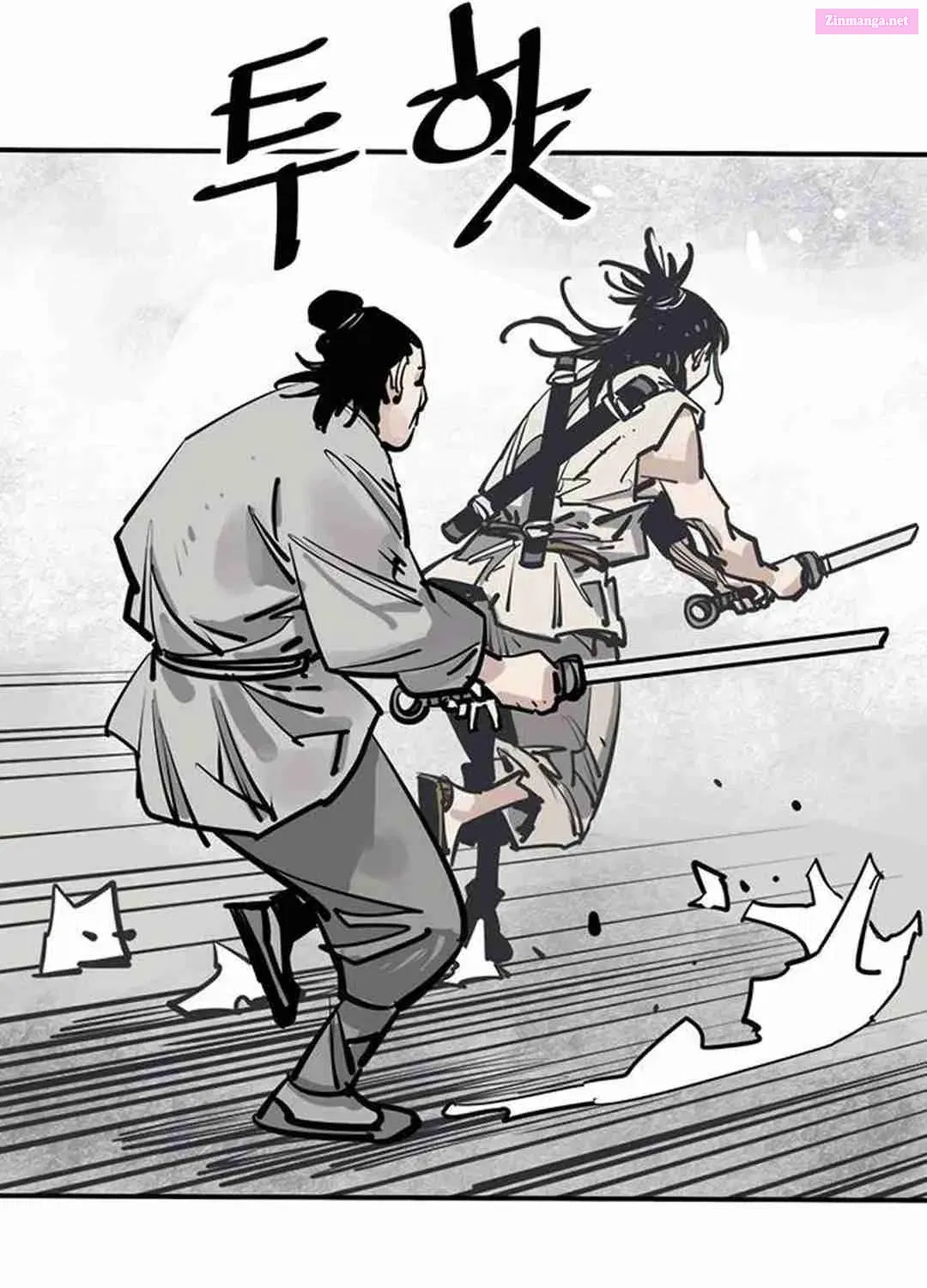 Shashin Zinmanga X Chapter 84 Page 57