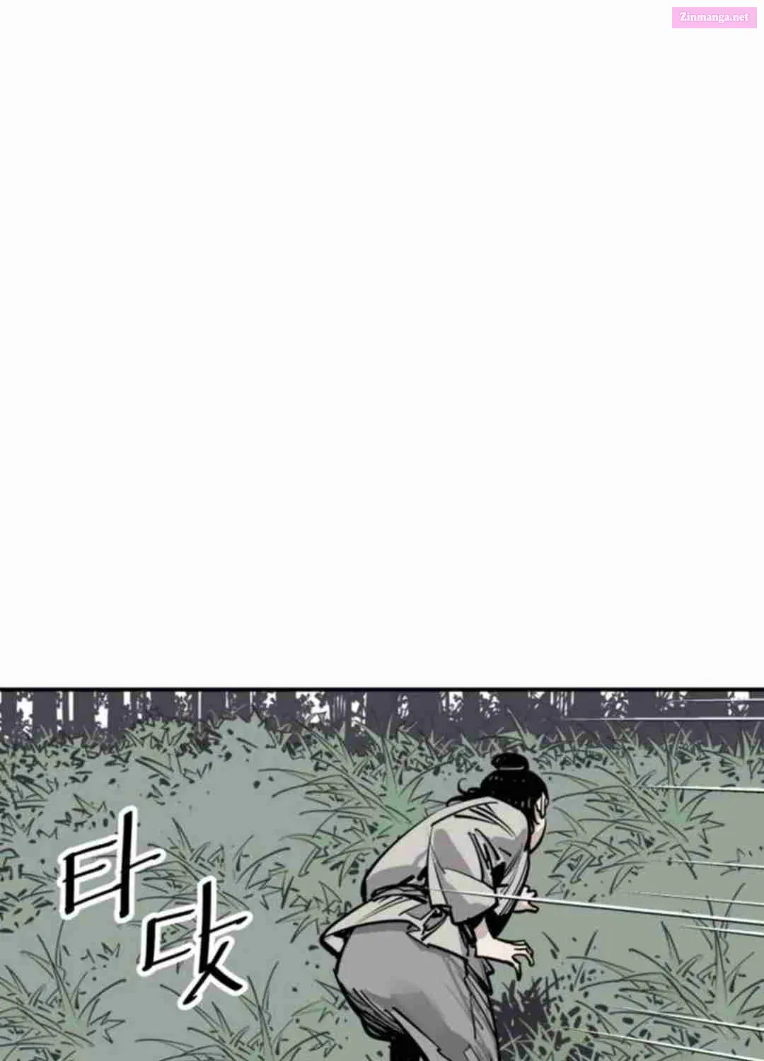 Shashin Zinmanga X Chapter 84 Page 73