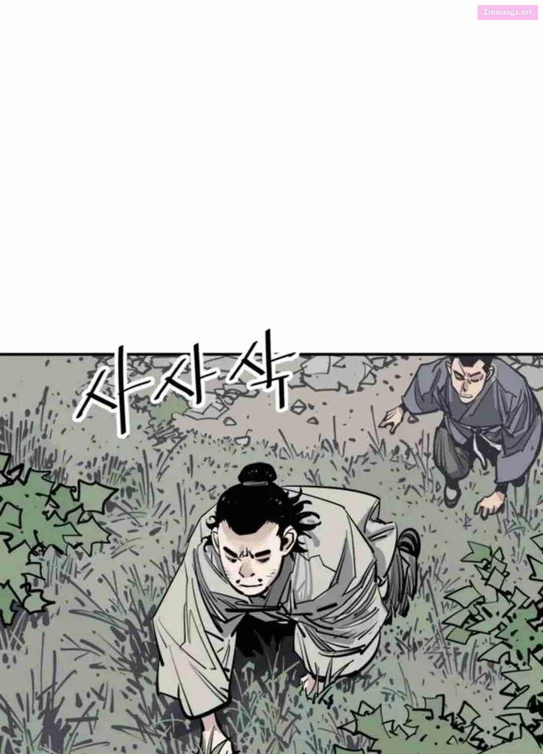 Shashin Zinmanga X Chapter 84 Page 91