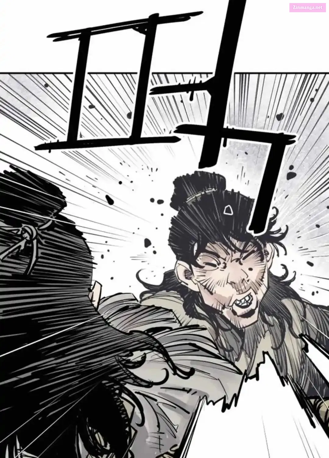 Shashin Zinmanga X Chapter 83 Page 7