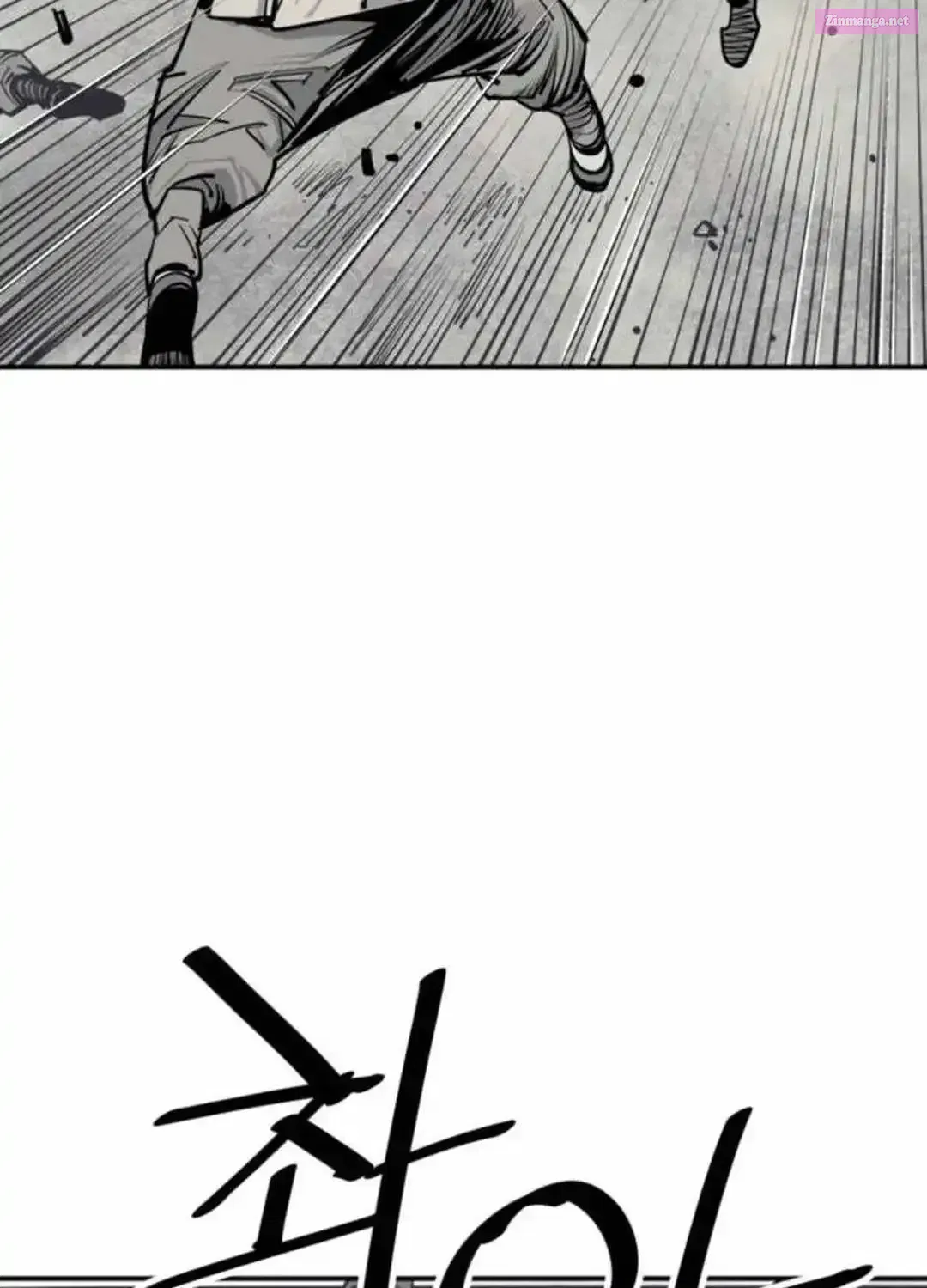 Shashin Zinmanga X Chapter 83 Page 20