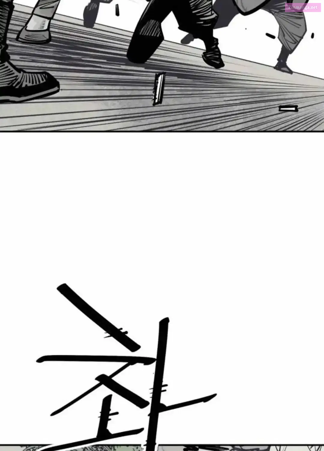 Shashin Zinmanga X Chapter 83 Page 24