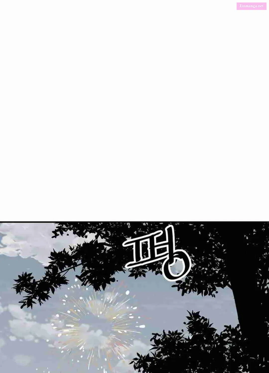 Shashin Zinmanga X Chapter 82 Page 105