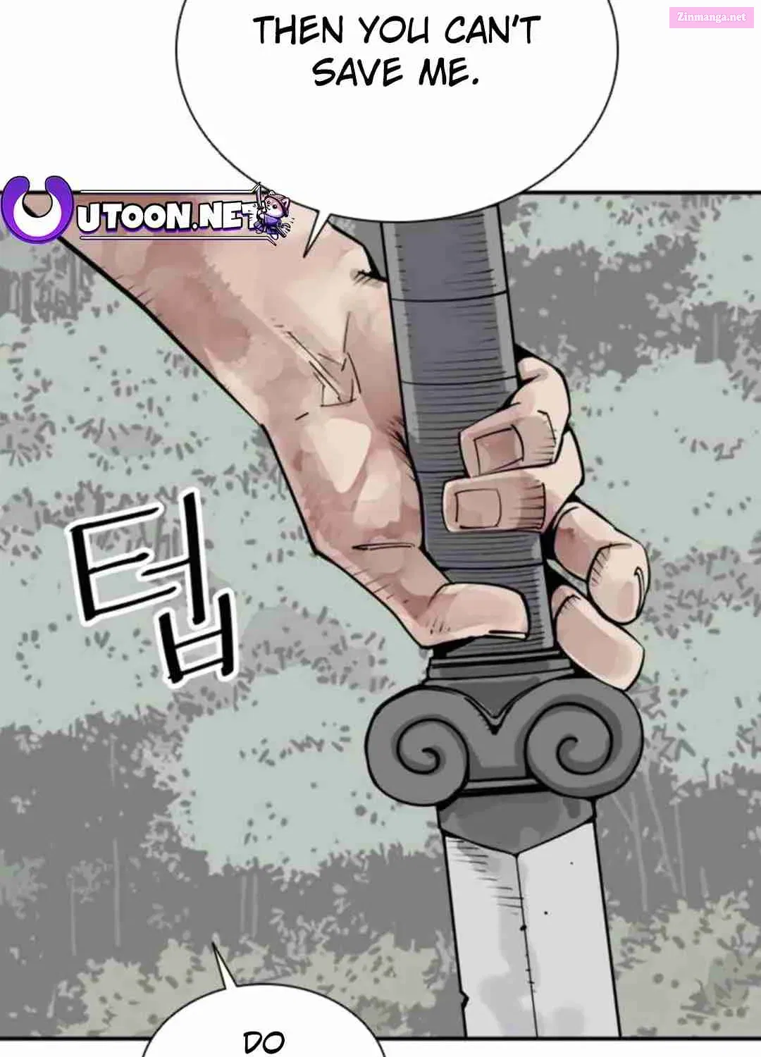 Shashin Zinmanga X Chapter 81 Page 11