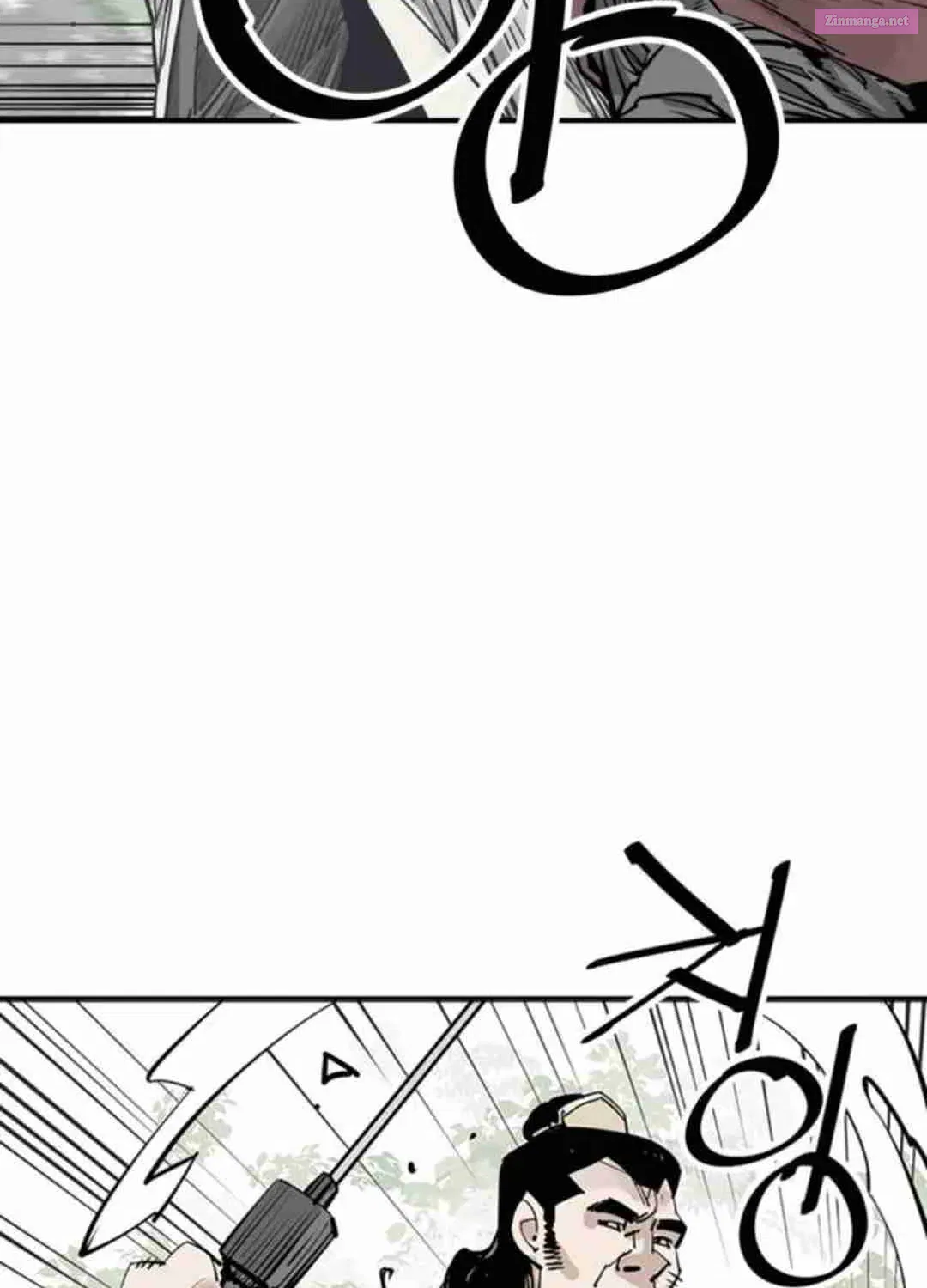Shashin Zinmanga X Chapter 81 Page 16