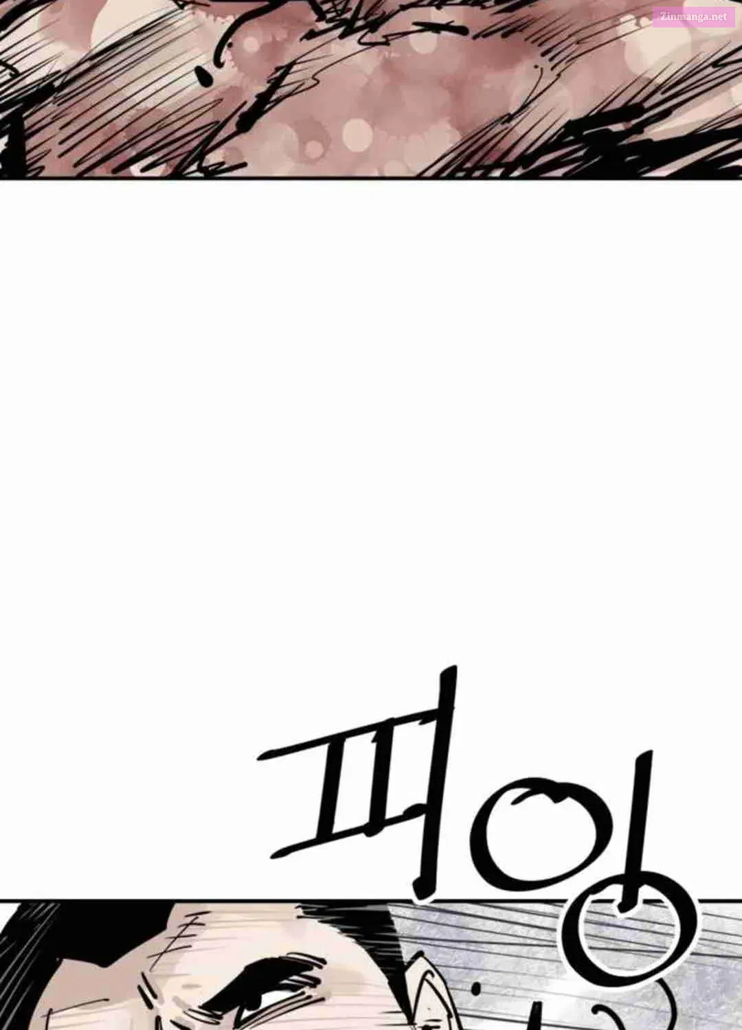 Shashin Zinmanga X Chapter 81 Page 25