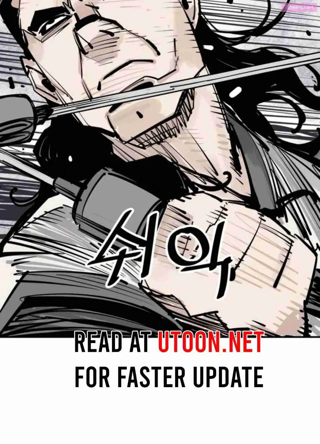 Shashin Zinmanga X Chapter 81 Page 26