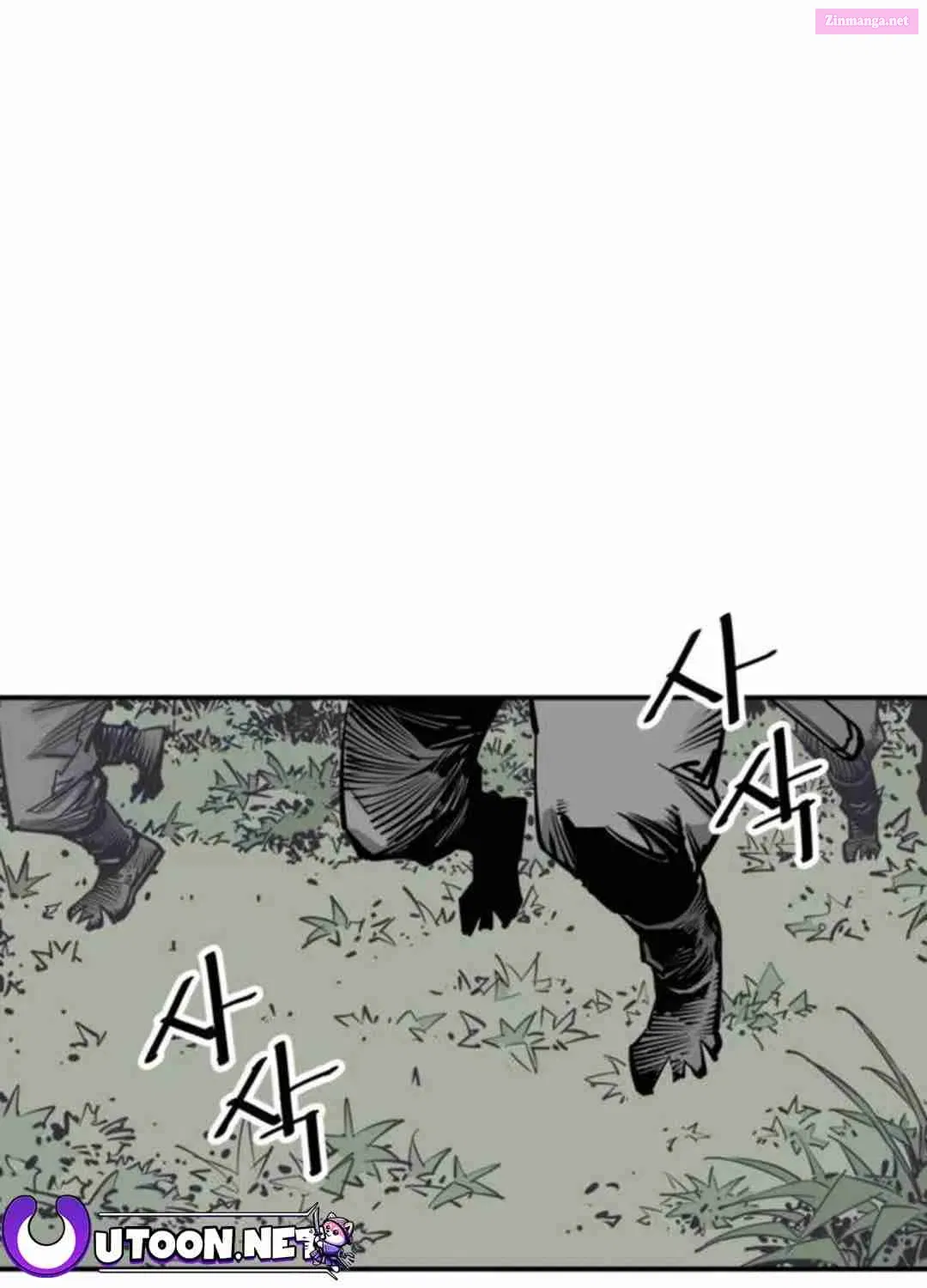 Shashin Zinmanga X Chapter 81 Page 52