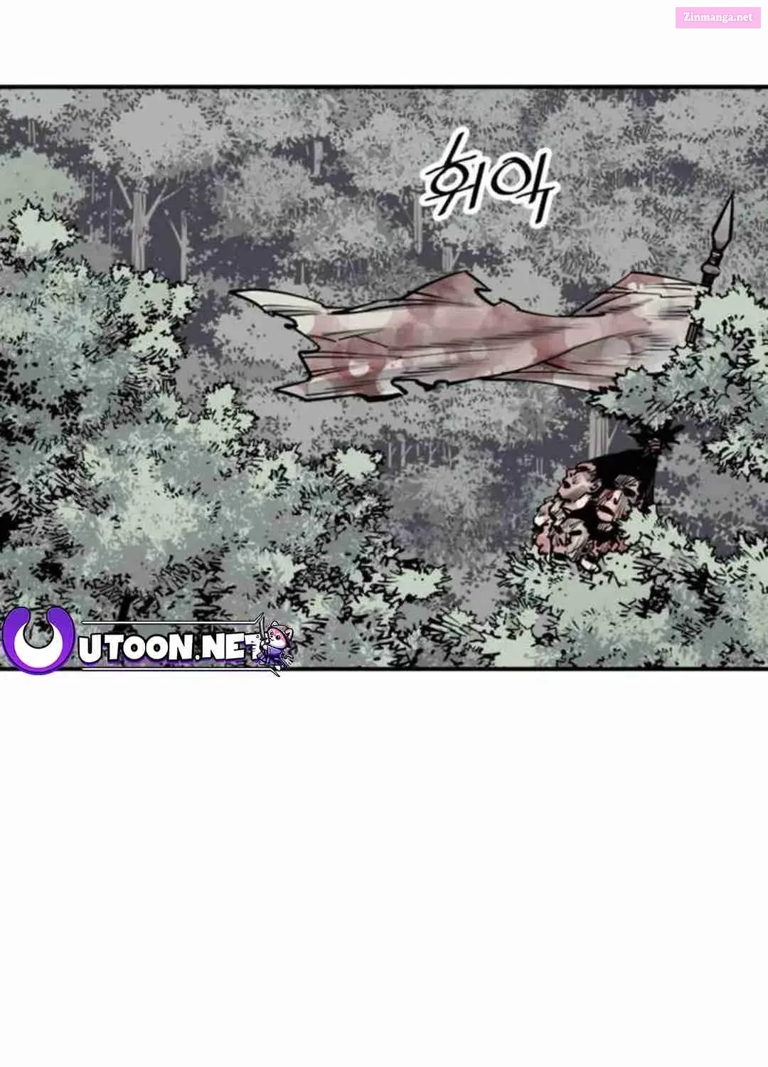 Shashin Zinmanga X Chapter 81 Page 59