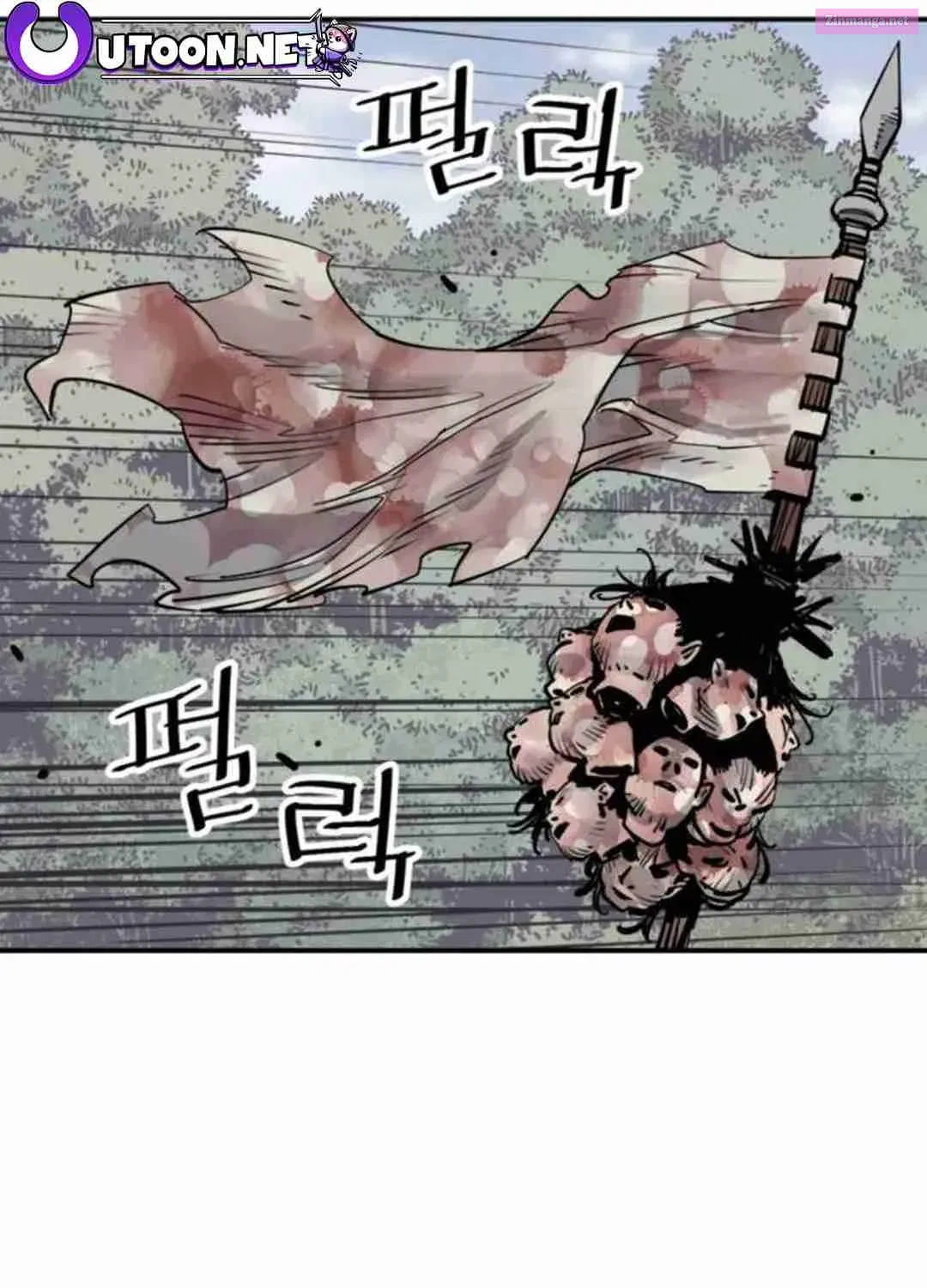Shashin Zinmanga X Chapter 81 Page 62