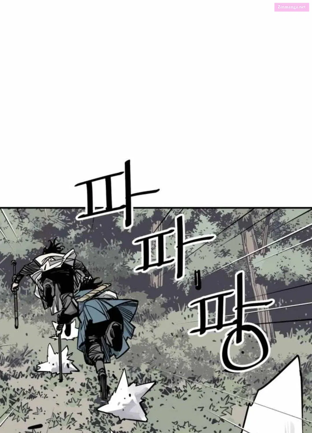 Shashin Zinmanga X Chapter 80 Page 118