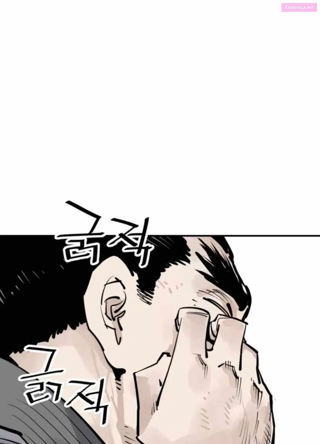 Shashin Zinmanga X Chapter 79 Page 61
