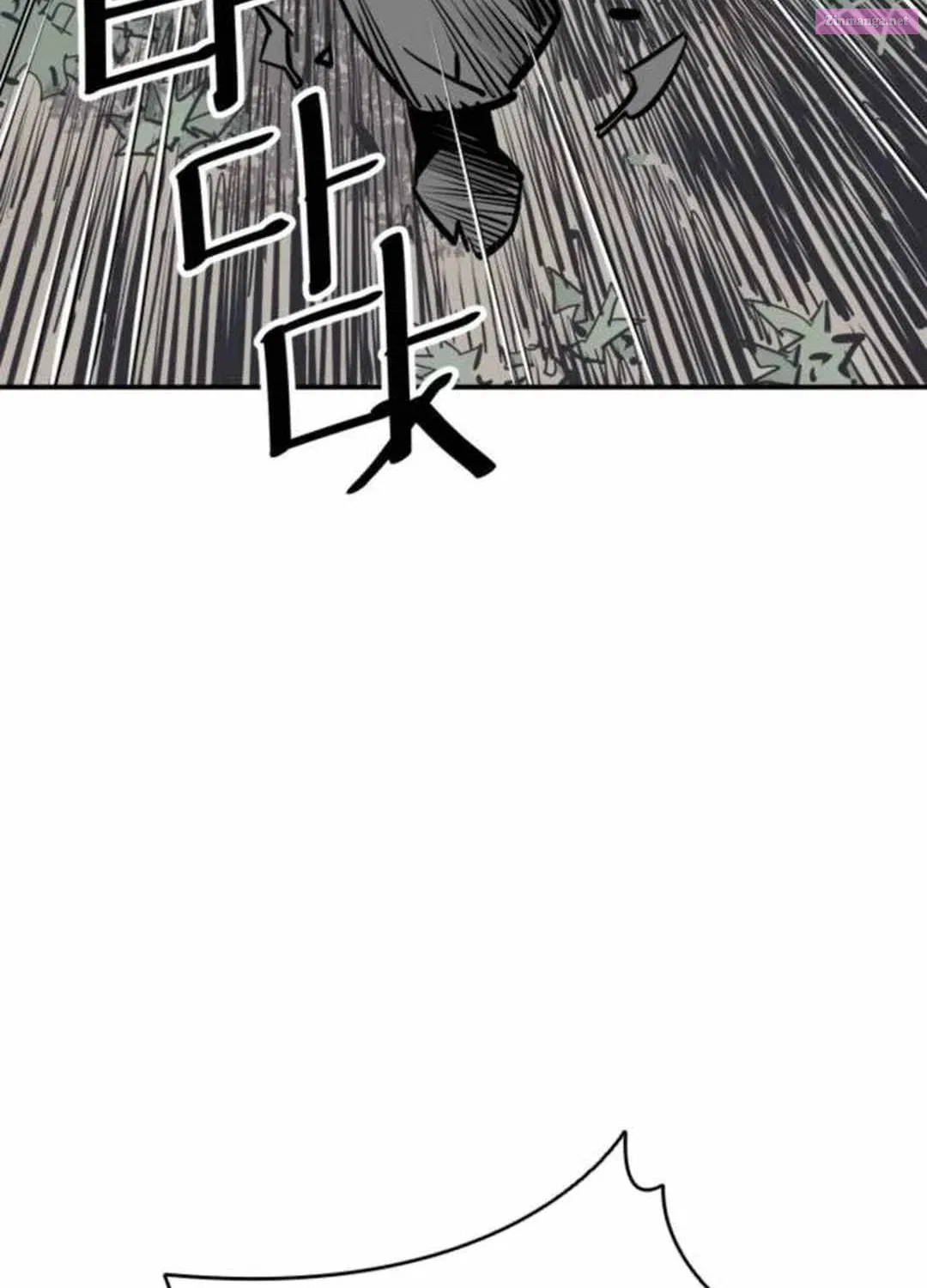 Shashin Zinmanga X Chapter 79 Page 92