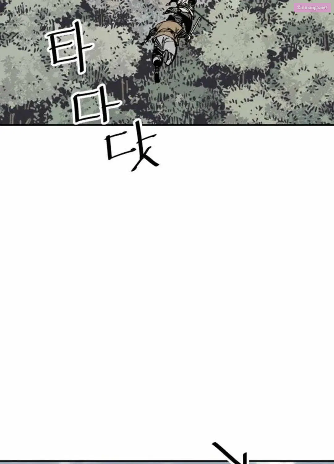 Shashin Zinmanga X Chapter 79 Page 99