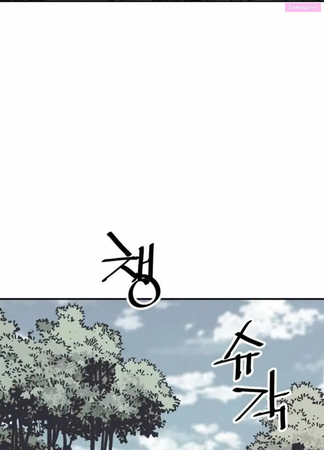 Shashin Zinmanga X Chapter 79 Page 102