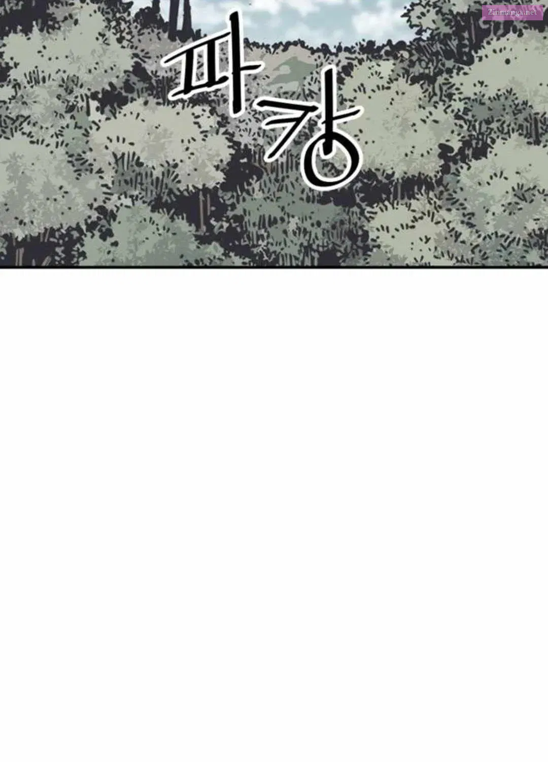 Shashin Zinmanga X Chapter 79 Page 103