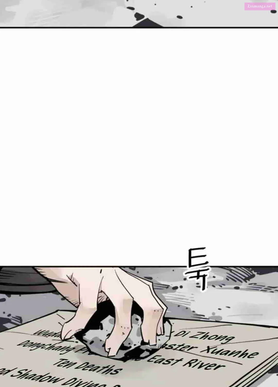 Shashin Zinmanga X Chapter 78 Page 109