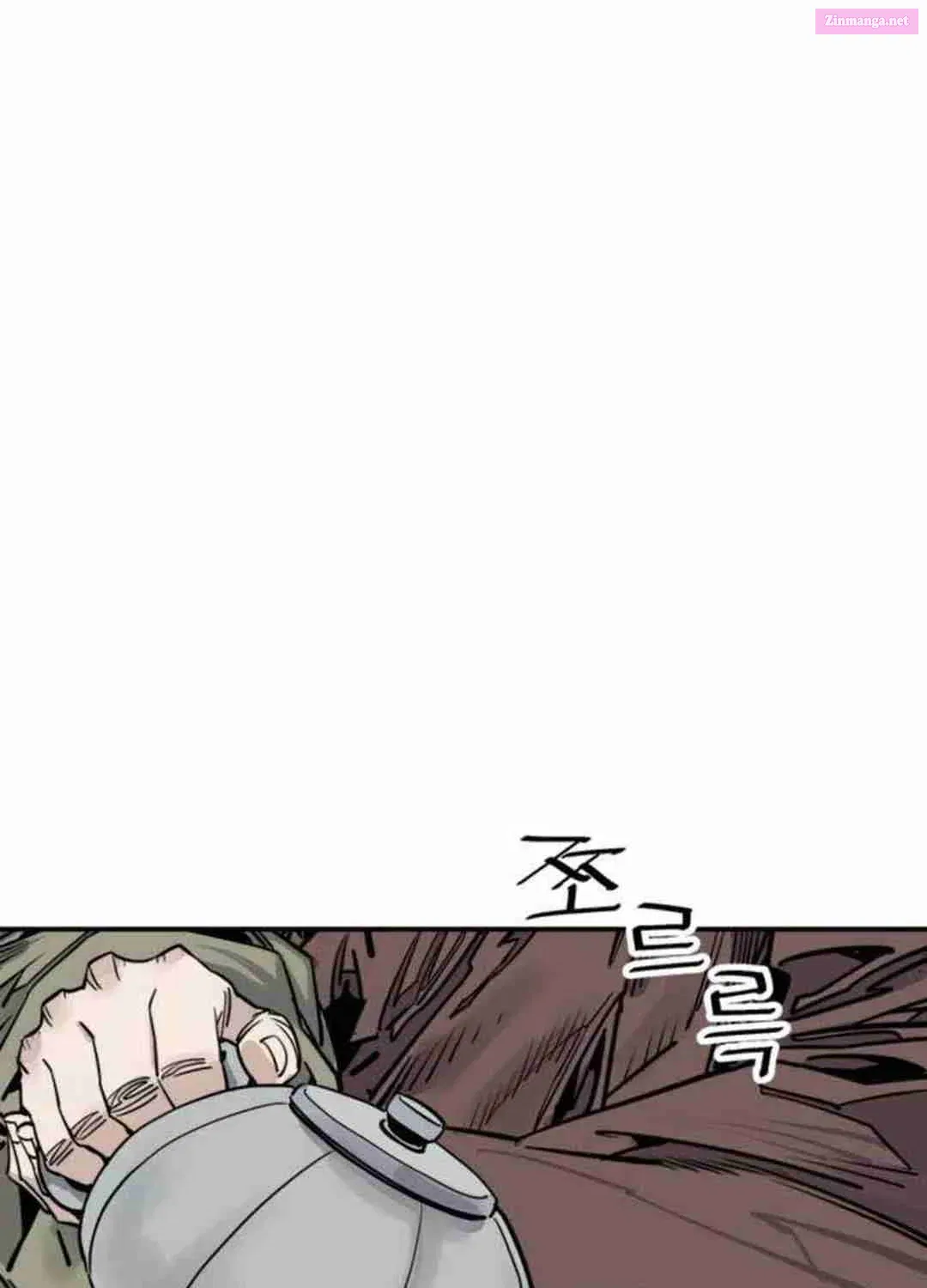 Shashin Zinmanga X Chapter 77 Page 12