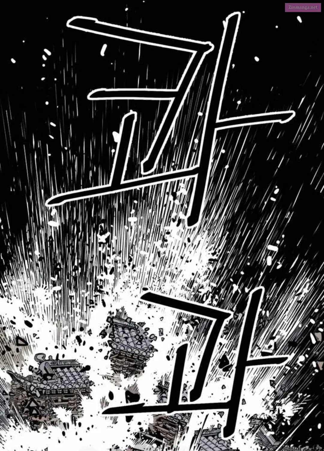 Shashin Zinmanga X Chapter 76 Page 10