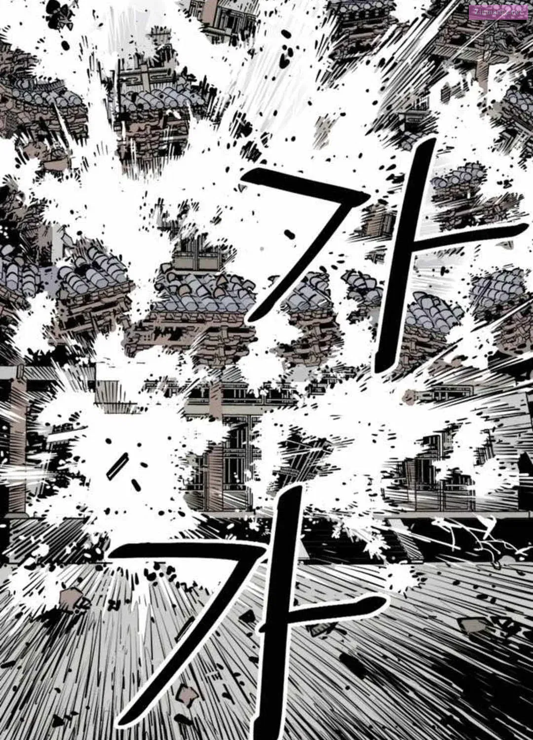 Shashin Zinmanga X Chapter 76 Page 11