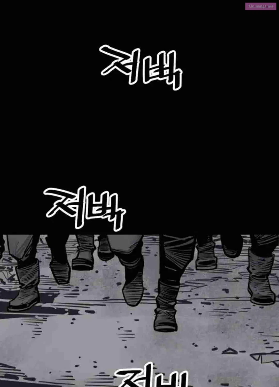 Shashin Zinmanga X Chapter 74 Page 110