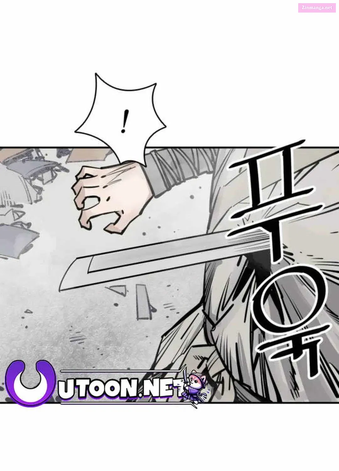 Shashin Zinmanga X Chapter 73 Page 7