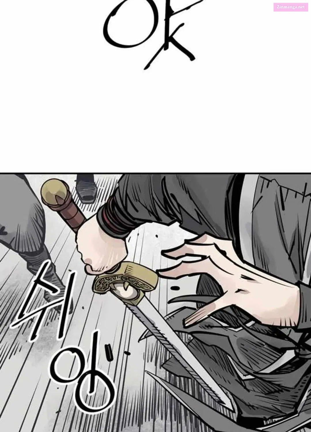Shashin Zinmanga X Chapter 73 Page 47