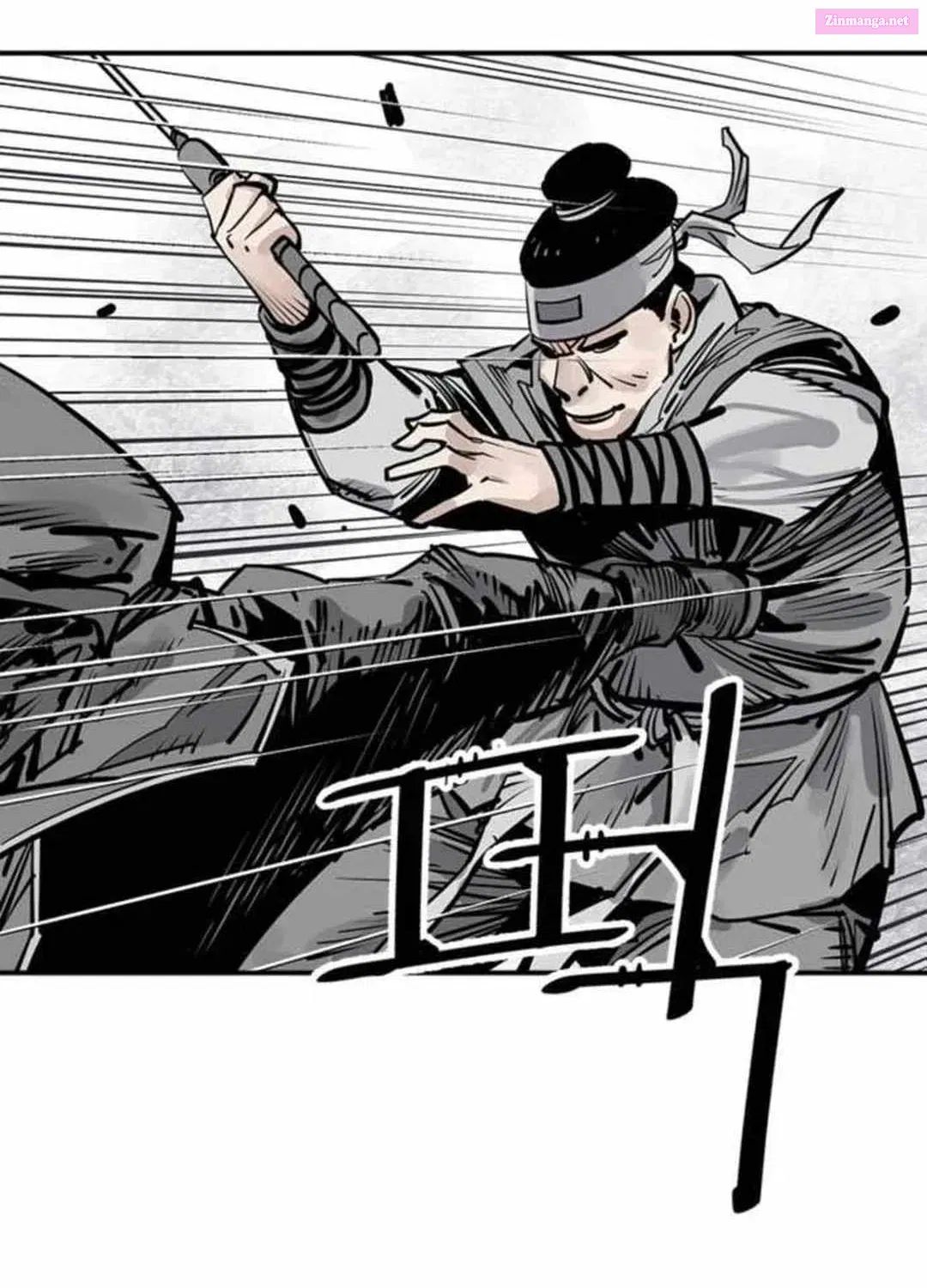 Shashin Zinmanga X Chapter 73 Page 82
