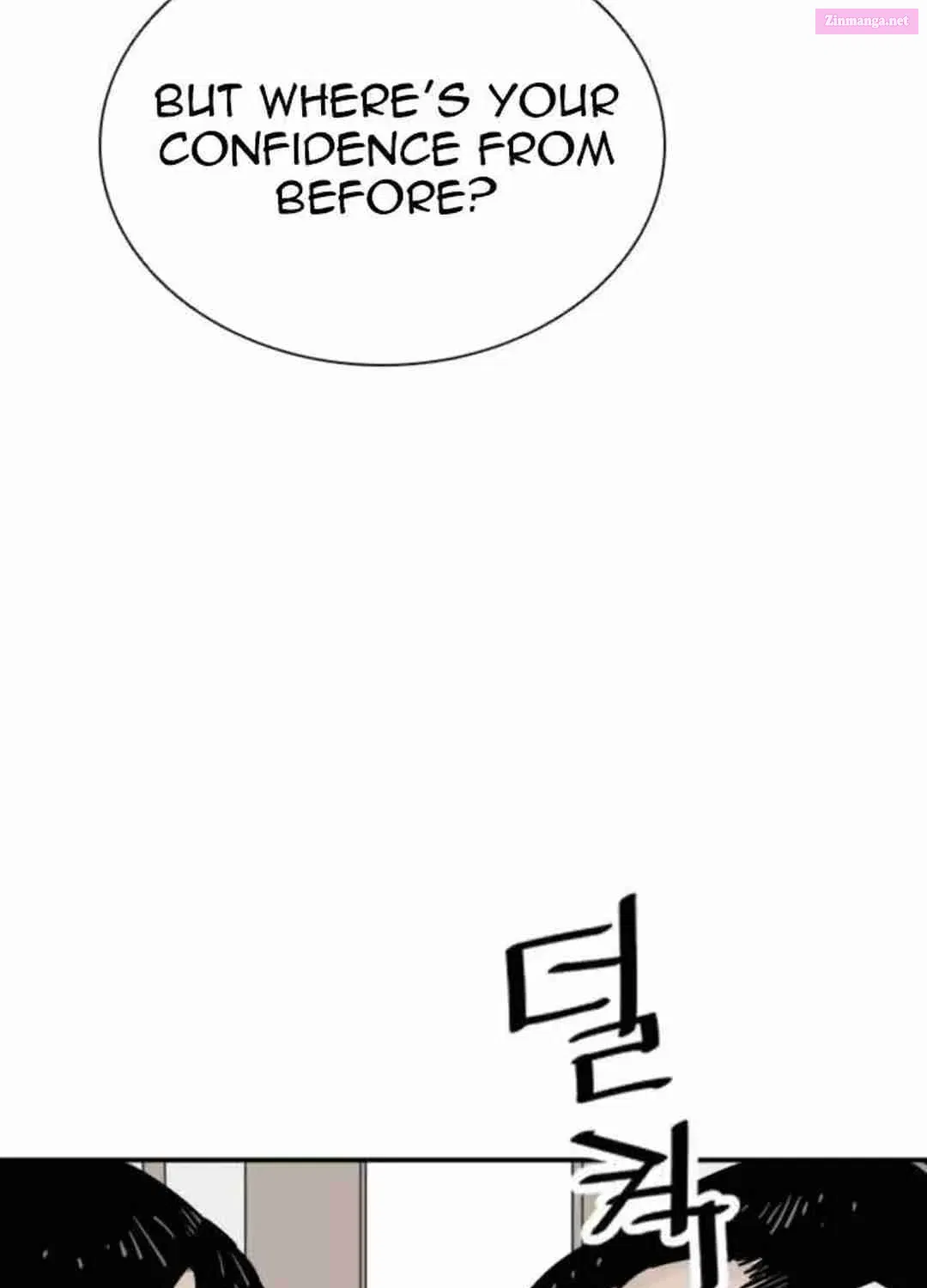 Shashin Zinmanga X Chapter 72 Page 93