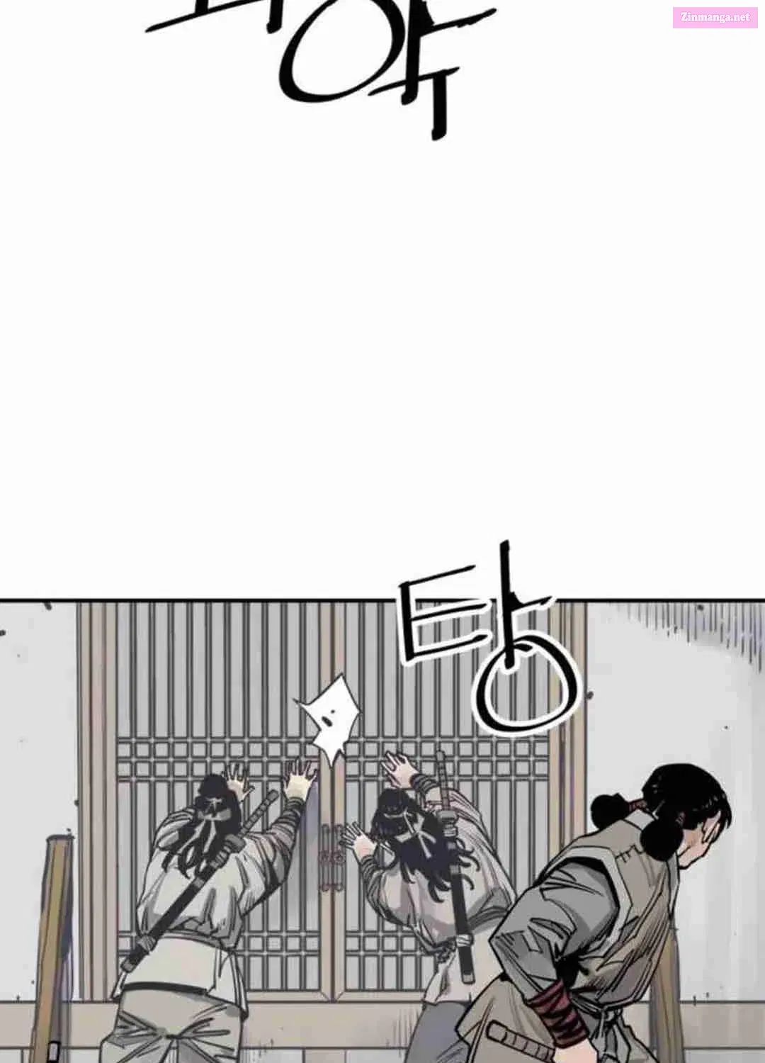 Shashin Zinmanga X Chapter 72 Page 98