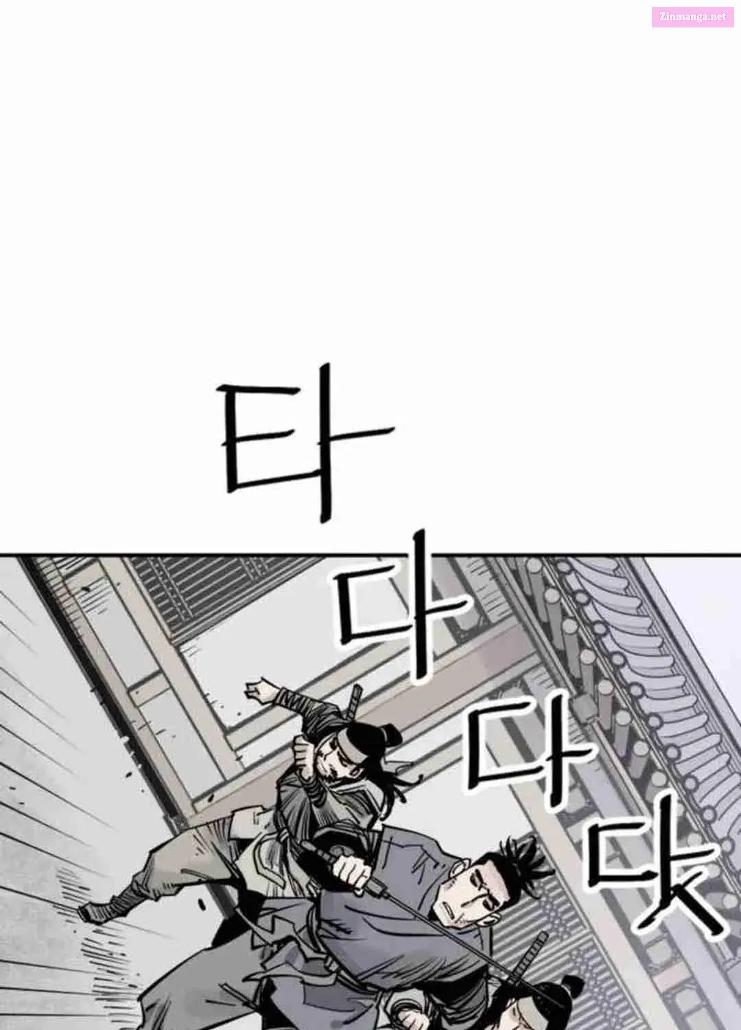 Shashin Zinmanga X Chapter 72 Page 103