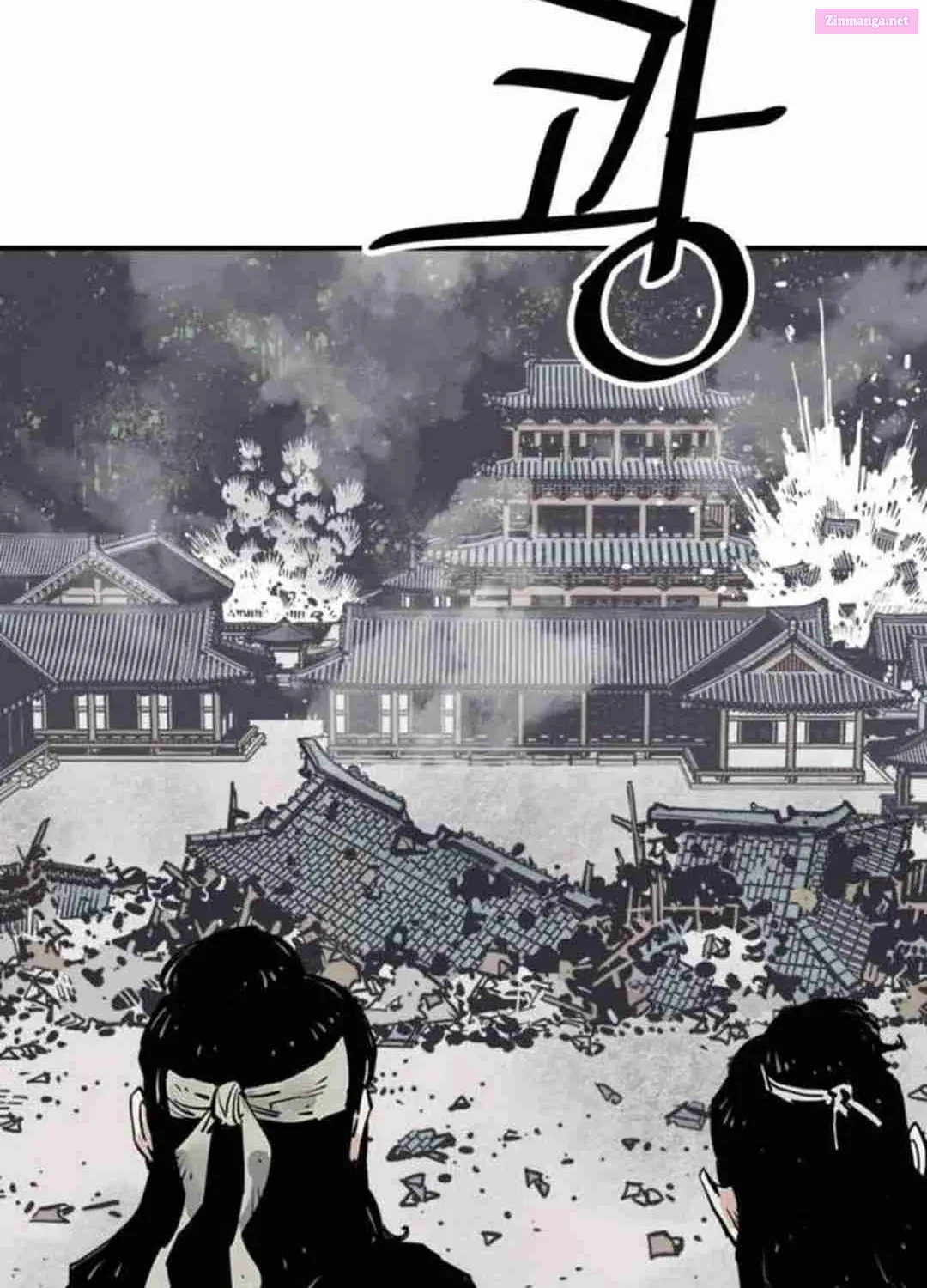Shashin Zinmanga X Chapter 72 Page 113