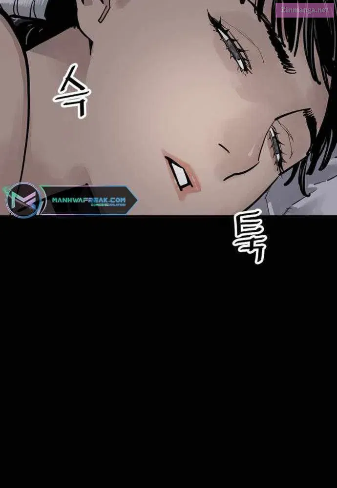Shashin Zinmanga X Chapter 67 Page 47