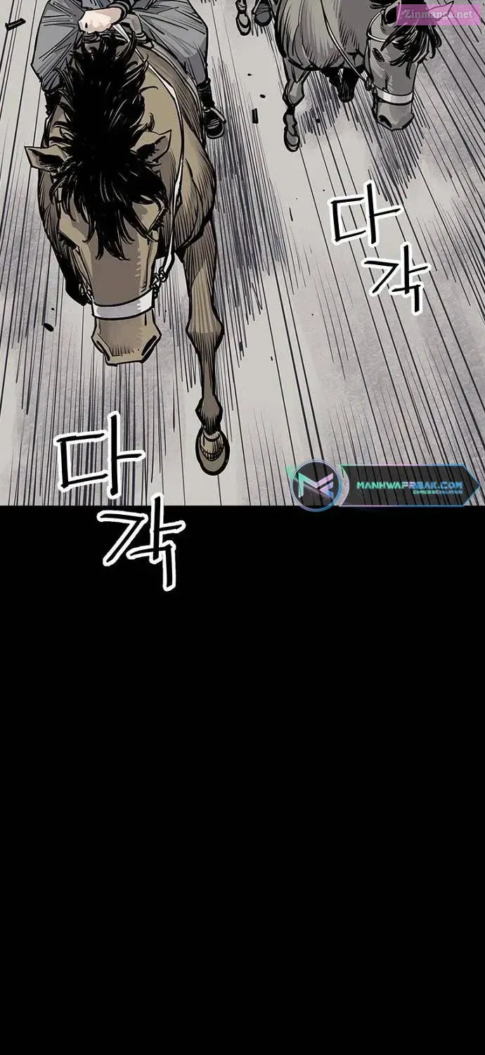 Shashin Zinmanga X Chapter 66 Page 87