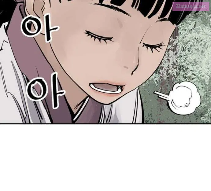 Shashin Zinmanga X Chapter 59 Page 44