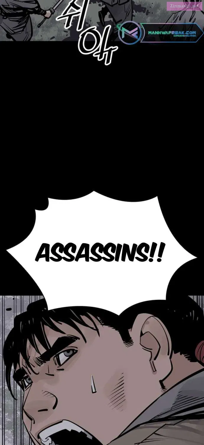Shashin Zinmanga X Chapter 59 Page 84