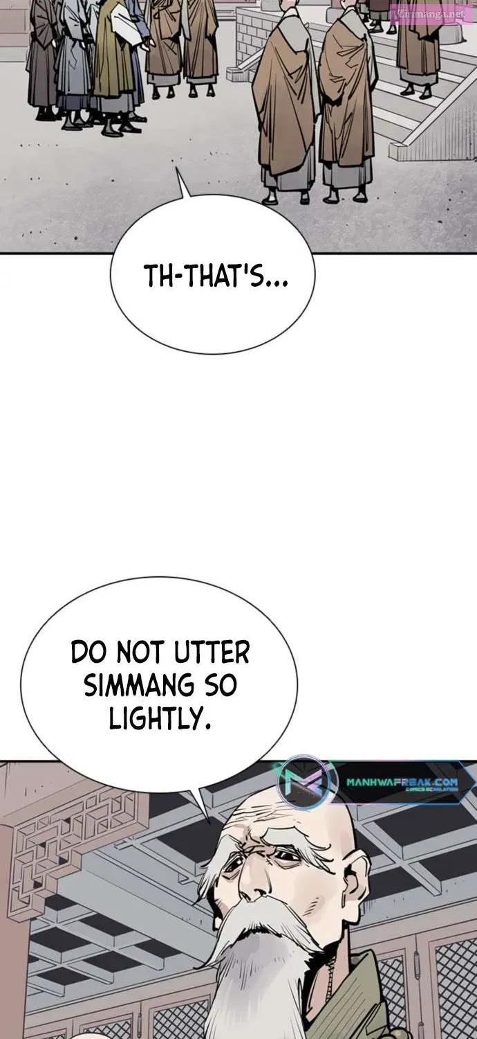 Shashin Zinmanga X Chapter 58 Page 17