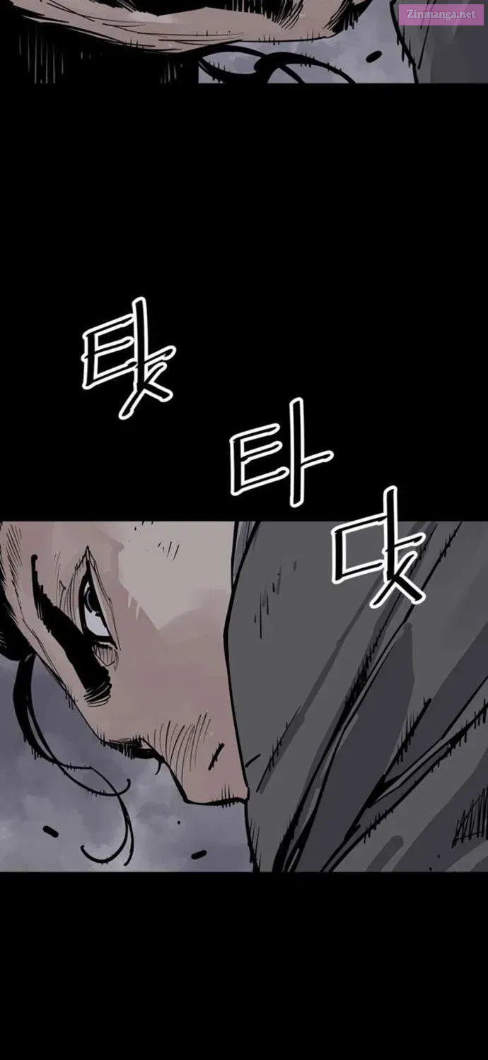 Shashin Zinmanga X Chapter 57 Page 79